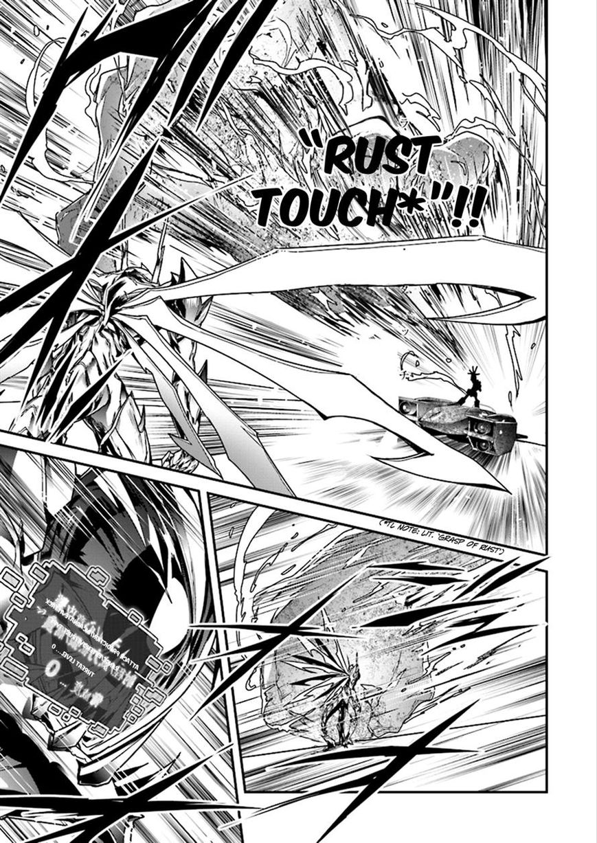 Accel World Chapter 38 page 13 - Chapter 38