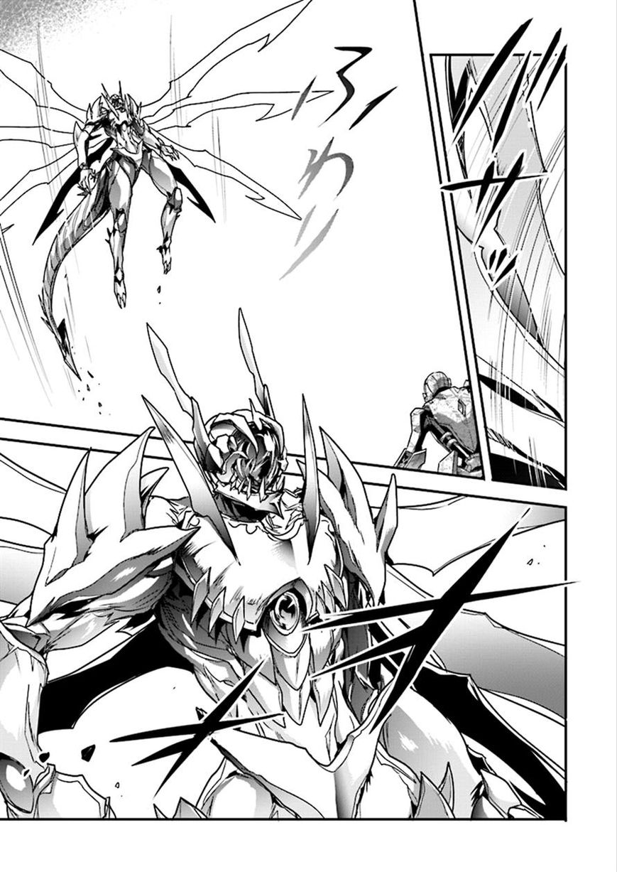 Accel World Chapter 38 page 15 - Chapter 38