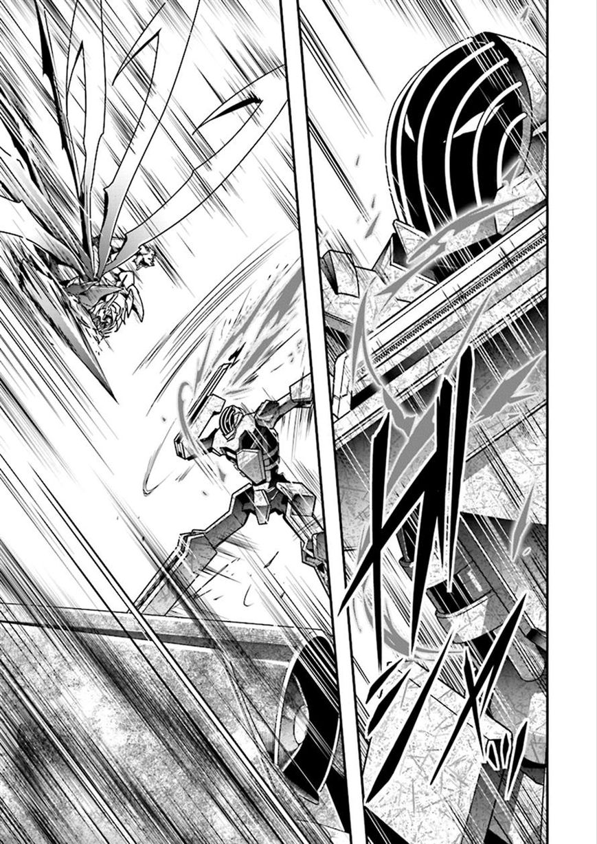 Accel World Chapter 38 page 17 - Chapter 38