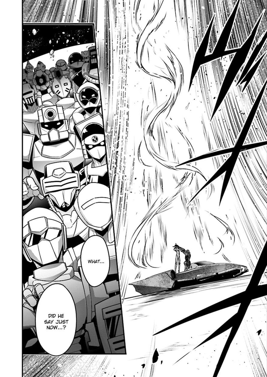 Accel World Chapter 38 page 2 - Chapter 38