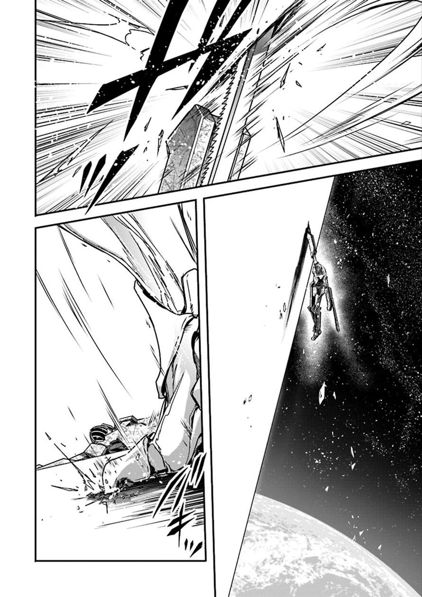 Accel World Chapter 38 page 20 - Chapter 38