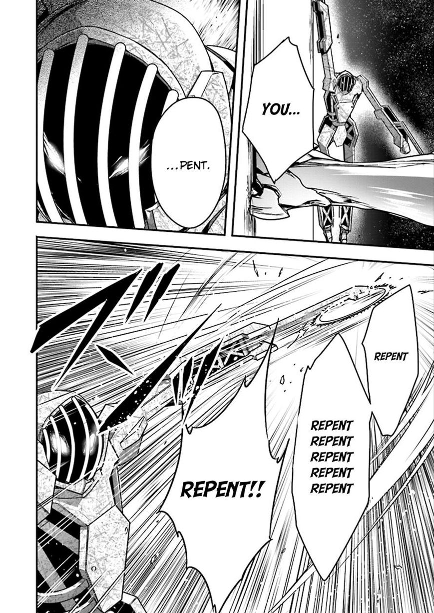 Accel World Chapter 38 page 22 - Chapter 38
