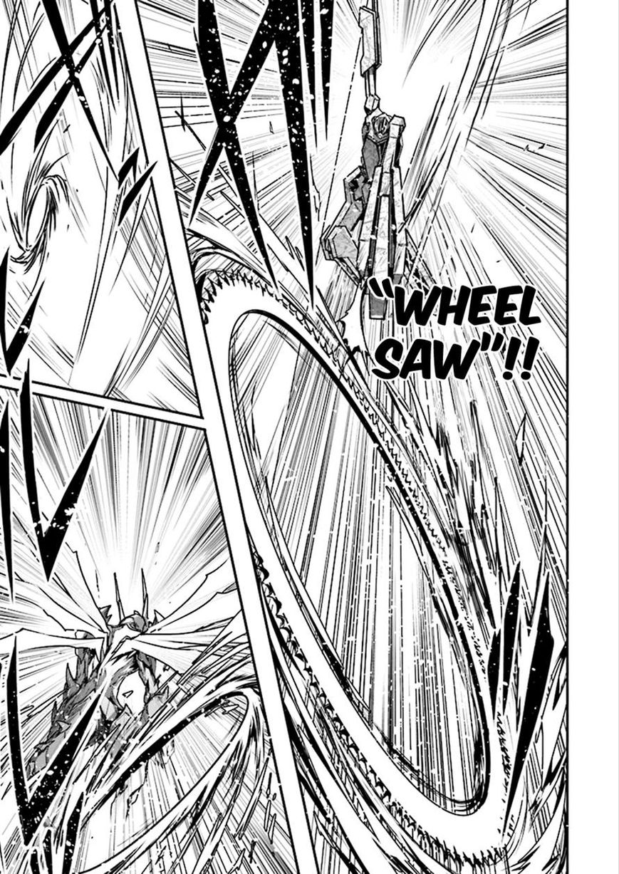 Accel World Chapter 38 page 23 - Chapter 38