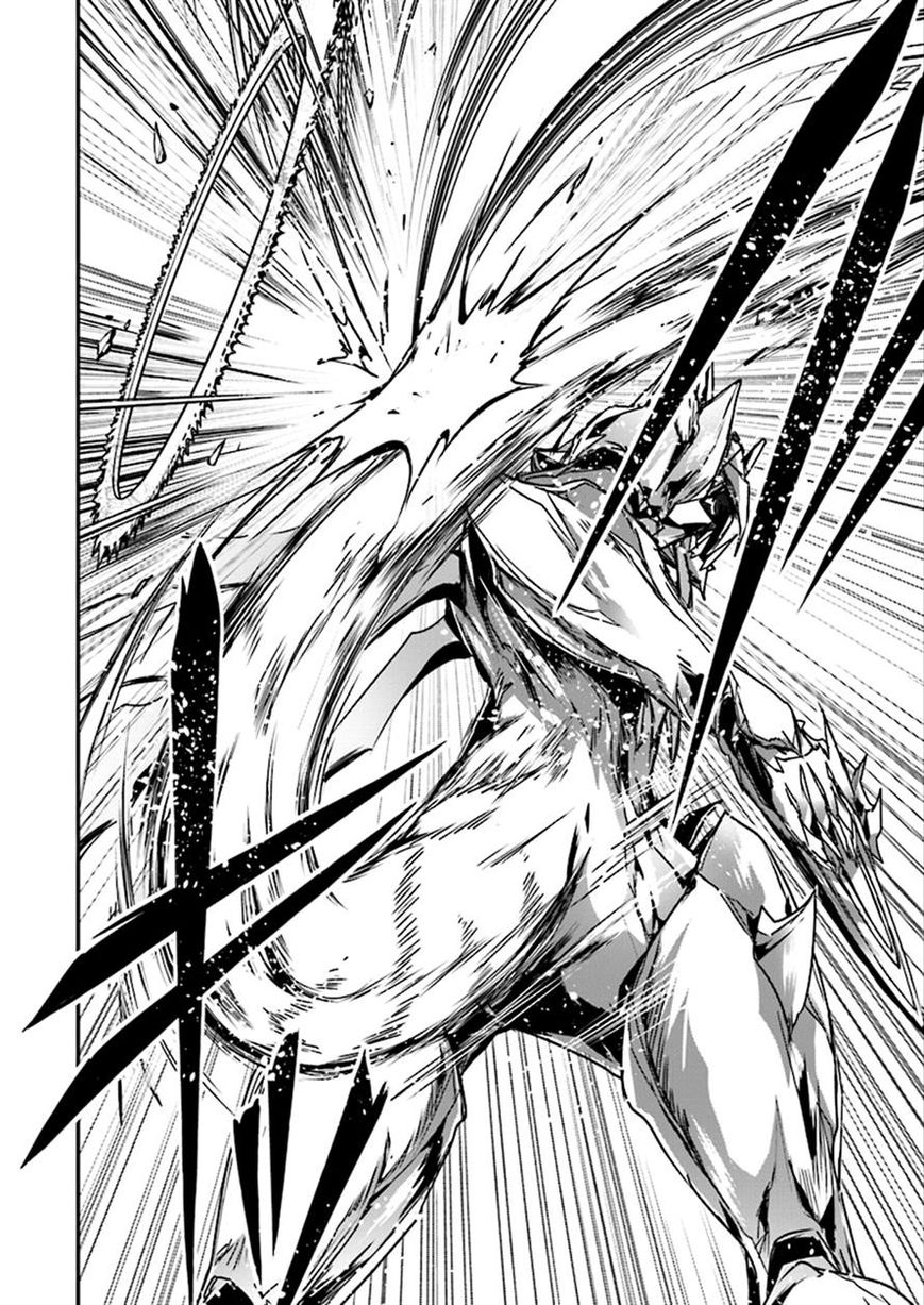 Accel World Chapter 38 page 24 - Chapter 38