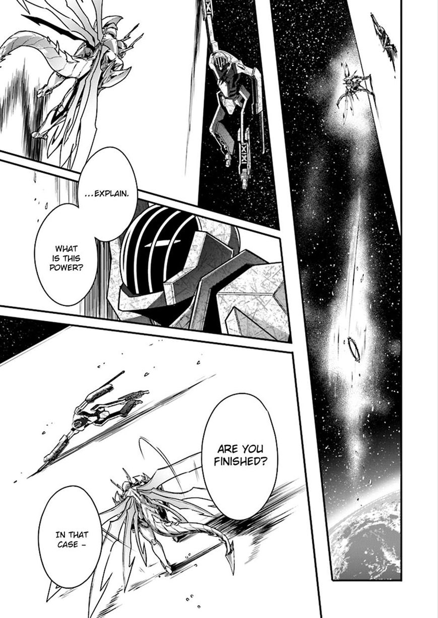 Accel World Chapter 38 page 25 - Chapter 38