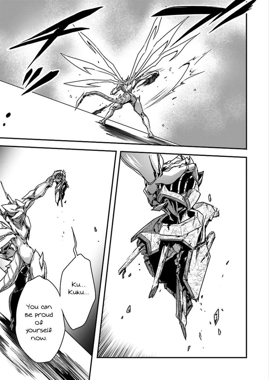 Accel World Chapter 38 page 27 - Chapter 38