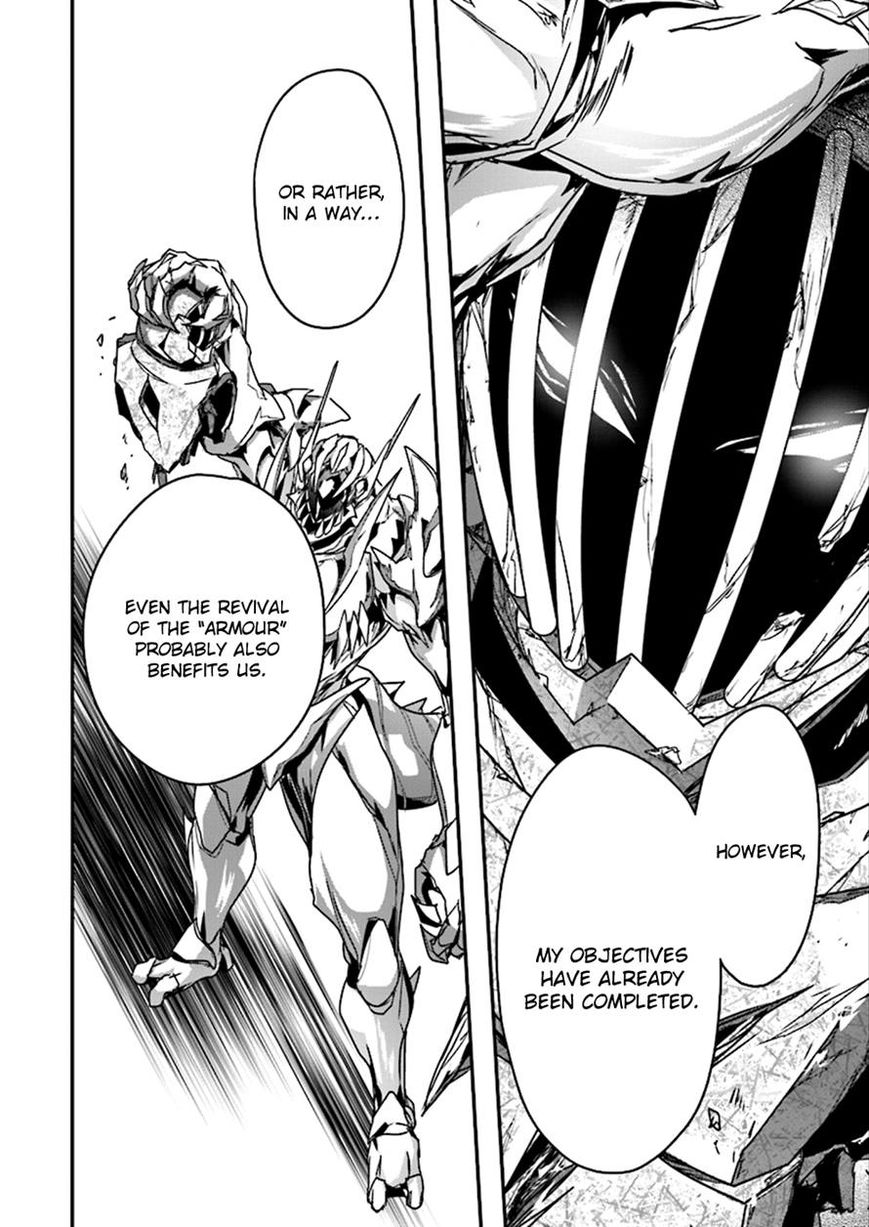 Accel World Chapter 38 page 28 - Chapter 38