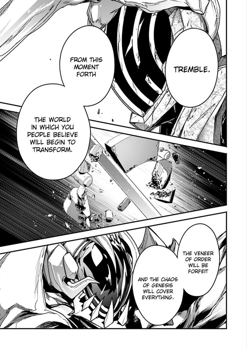 Accel World Chapter 38 page 29 - Chapter 38