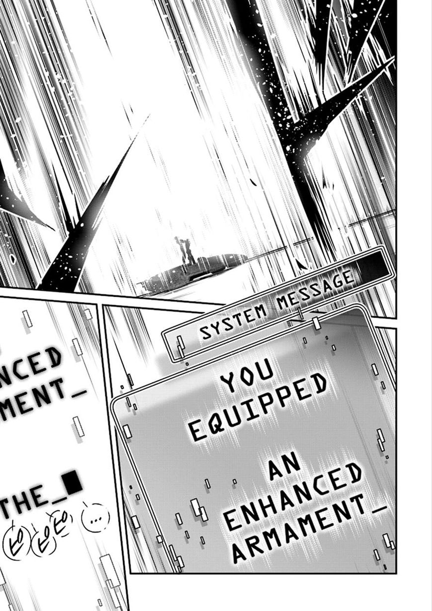 Accel World Chapter 38 page 3 - Chapter 38