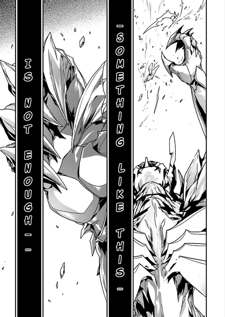 Accel World Chapter 38 page 31 - Chapter 38