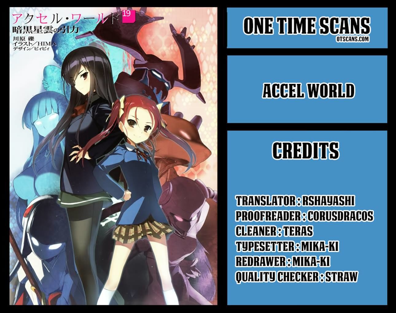 Accel World Chapter 38 page 33 - Chapter 38