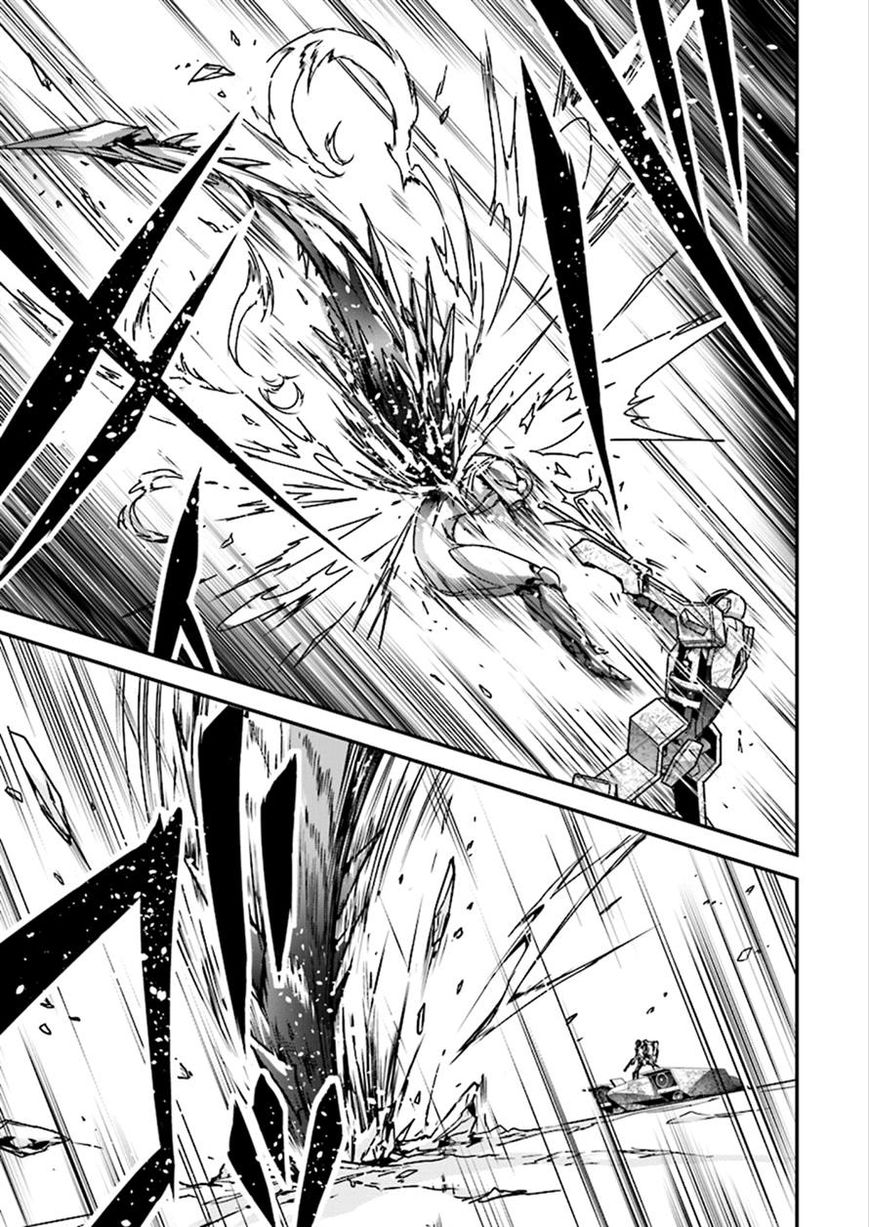Accel World Chapter 38 page 5 - Chapter 38