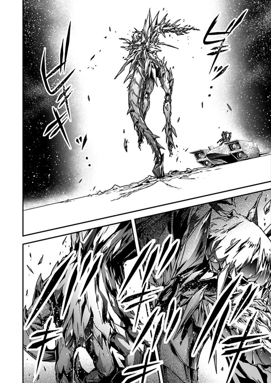 Accel World Chapter 38 page 6 - Chapter 38