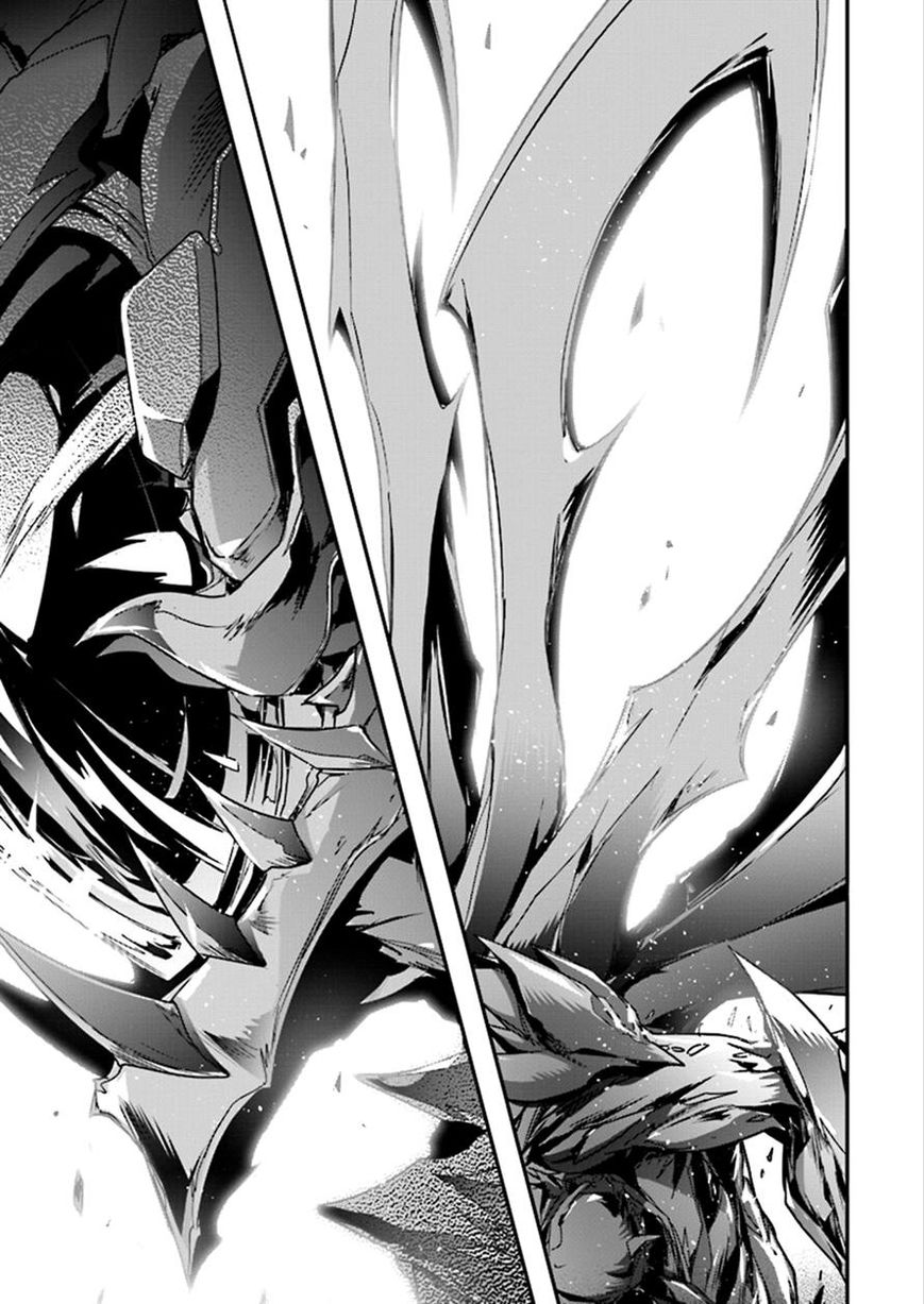 Accel World Chapter 38 page 7 - Chapter 38