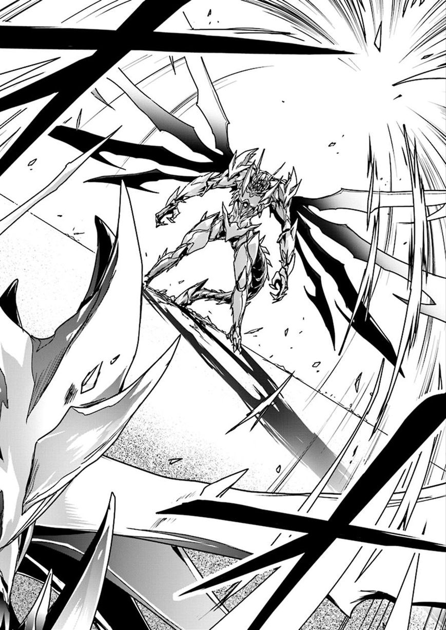 Accel World Chapter 38 page 8 - Chapter 38