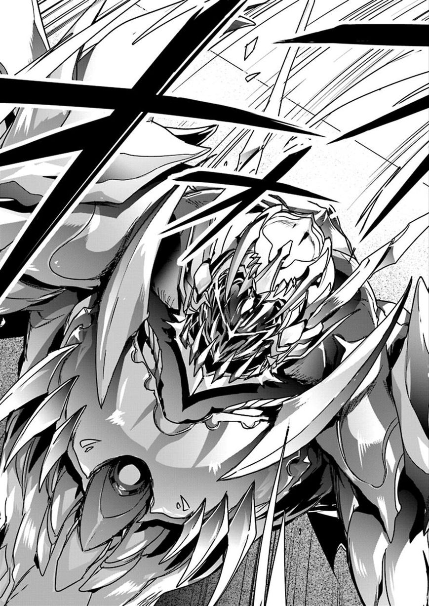 Accel World Chapter 38 page 9 - Chapter 38