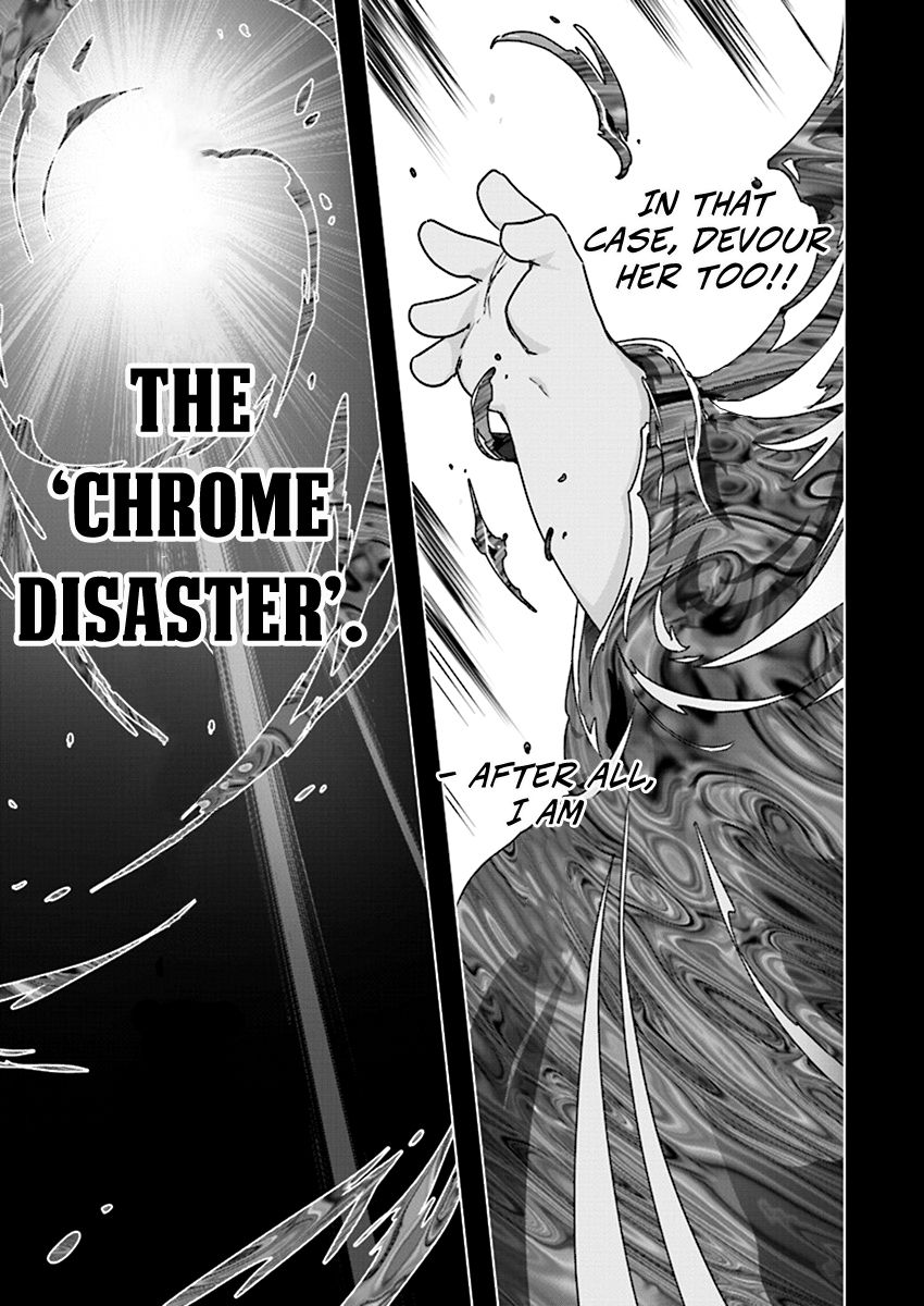 Accel World Chapter 39 page 10 - Chapter 39