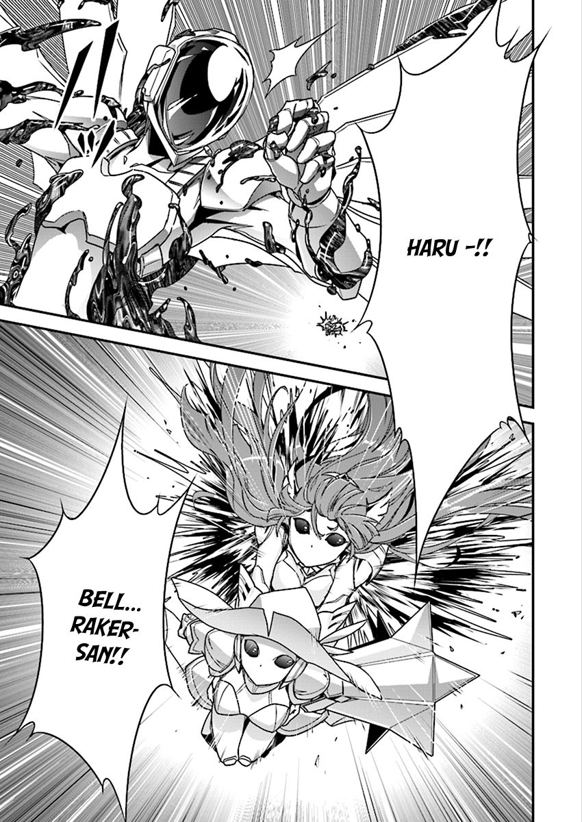 Accel World Chapter 39 page 13 - Chapter 39