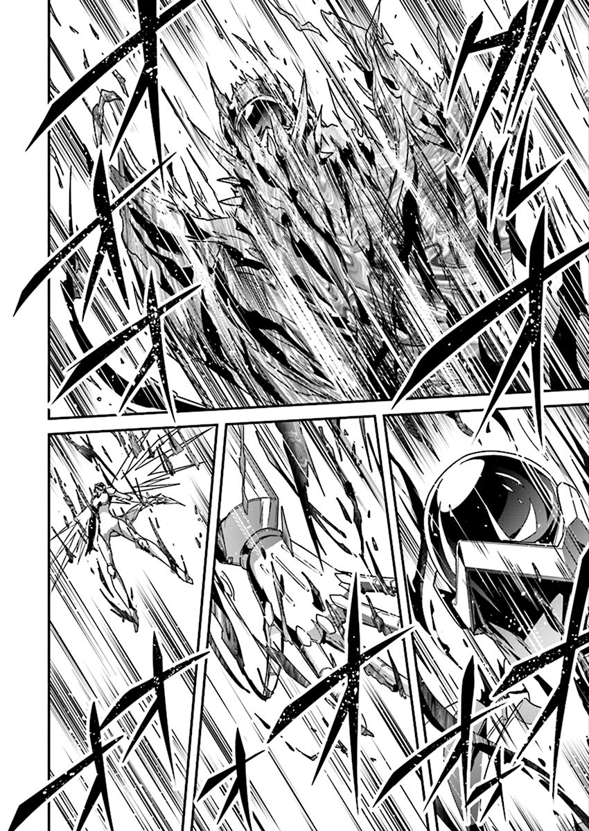 Accel World Chapter 39 page 16 - Chapter 39