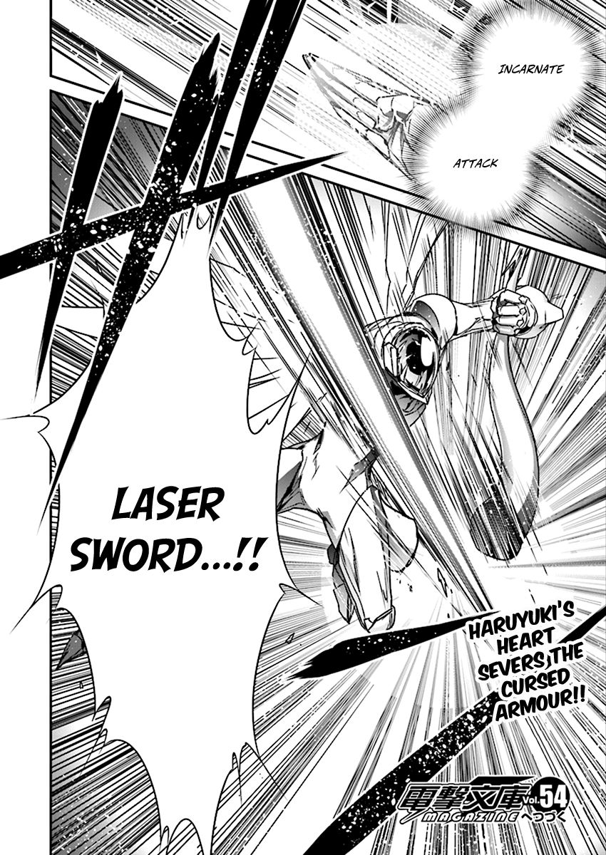 Accel World Chapter 39 page 20 - Chapter 39