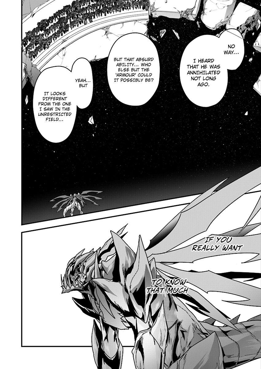 Accel World Chapter 39 page 3 - Chapter 39