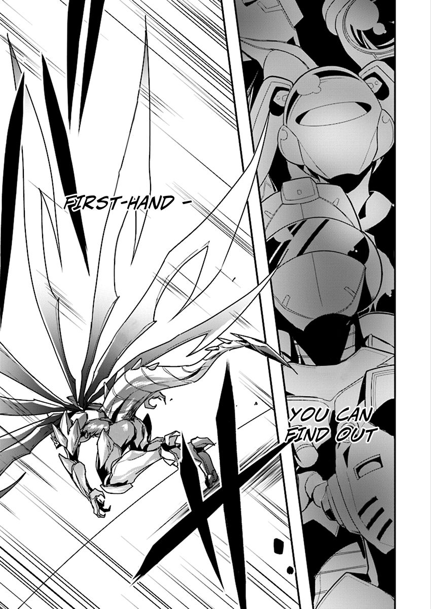 Accel World Chapter 39 page 4 - Chapter 39