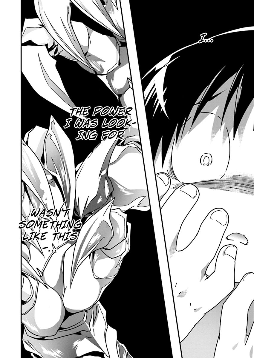 Accel World Chapter 39 page 7 - Chapter 39