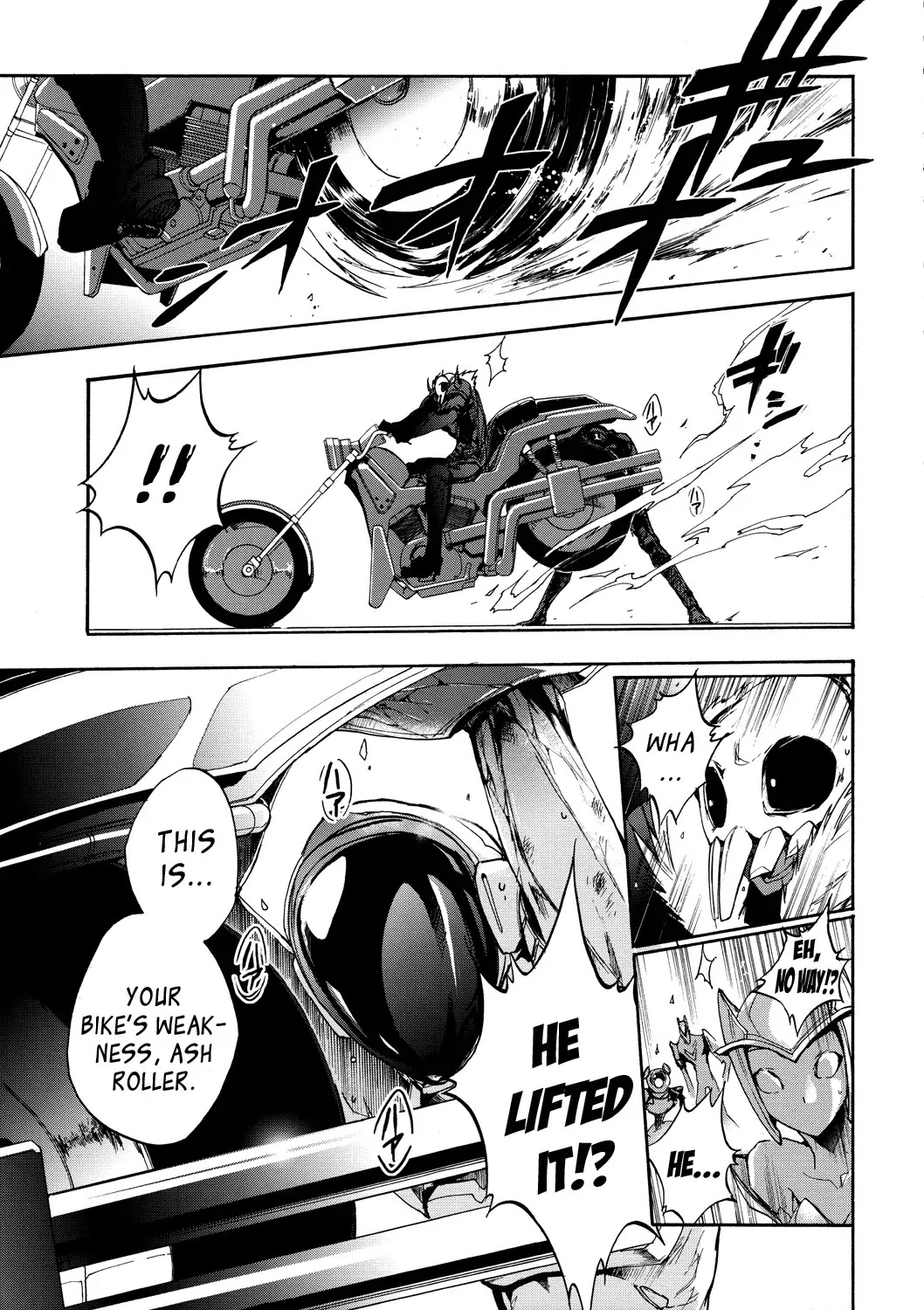 Accel World Chapter 4 page 13 - Chapter 4