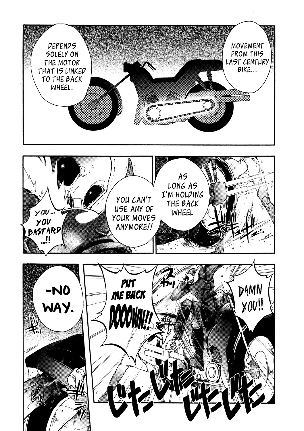 Accel World Chapter 4 page 14 - Chapter 4