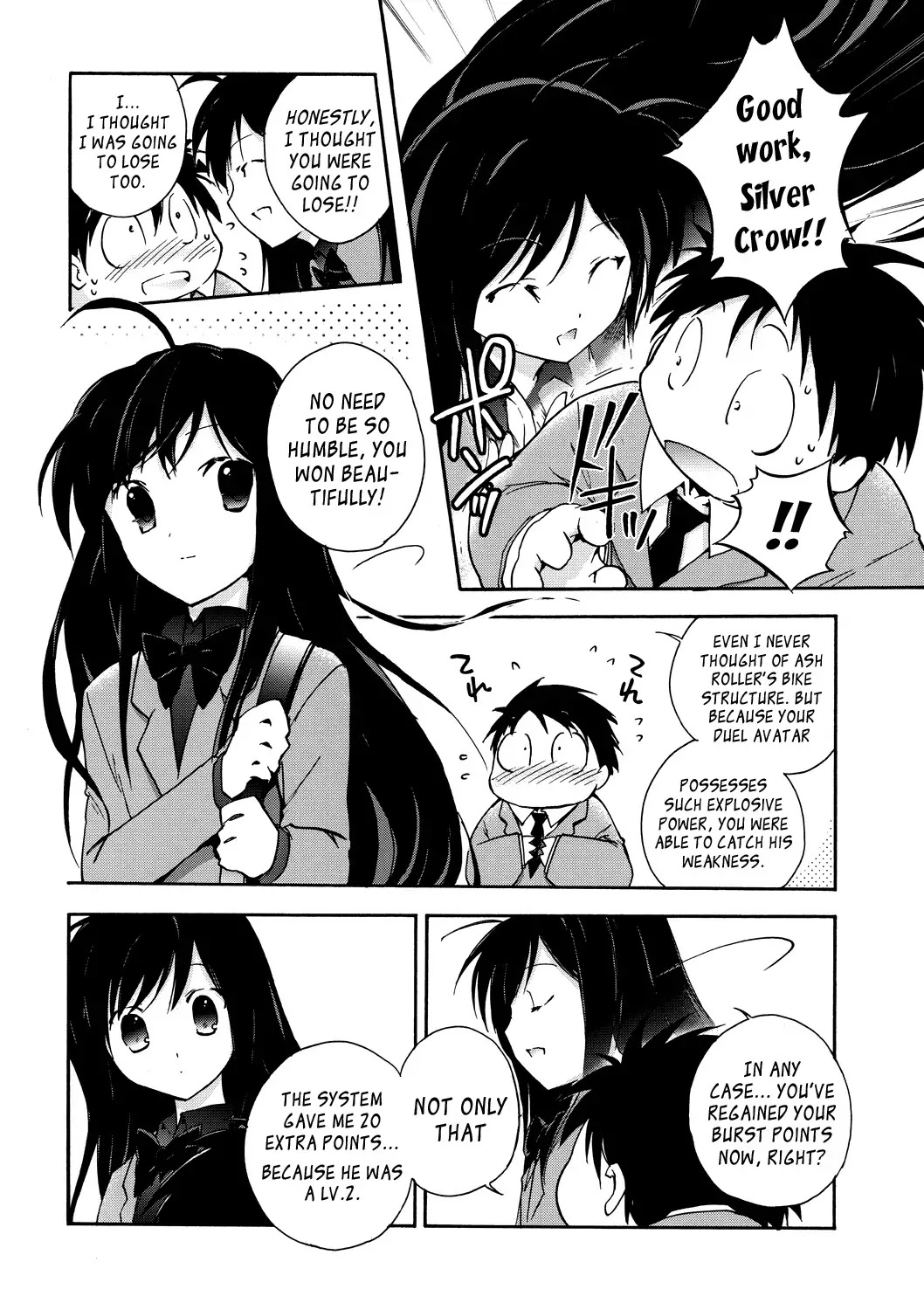 Accel World Chapter 4 page 16 - Chapter 4