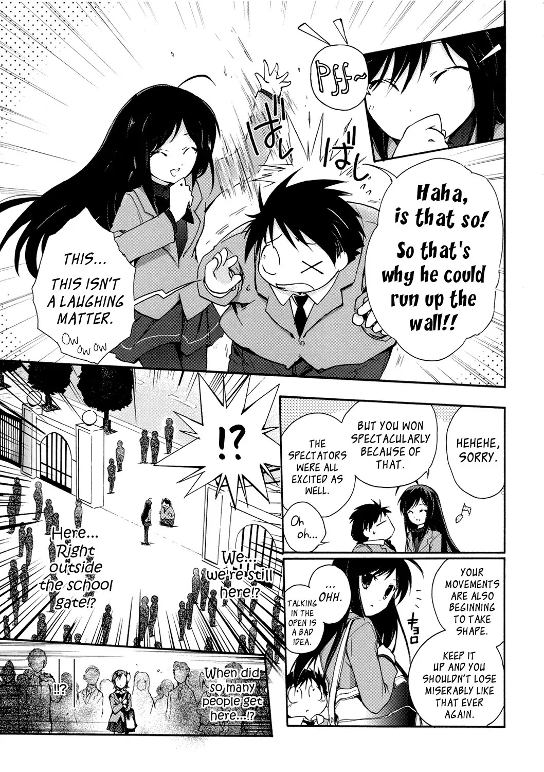 Accel World Chapter 4 page 17 - Chapter 4