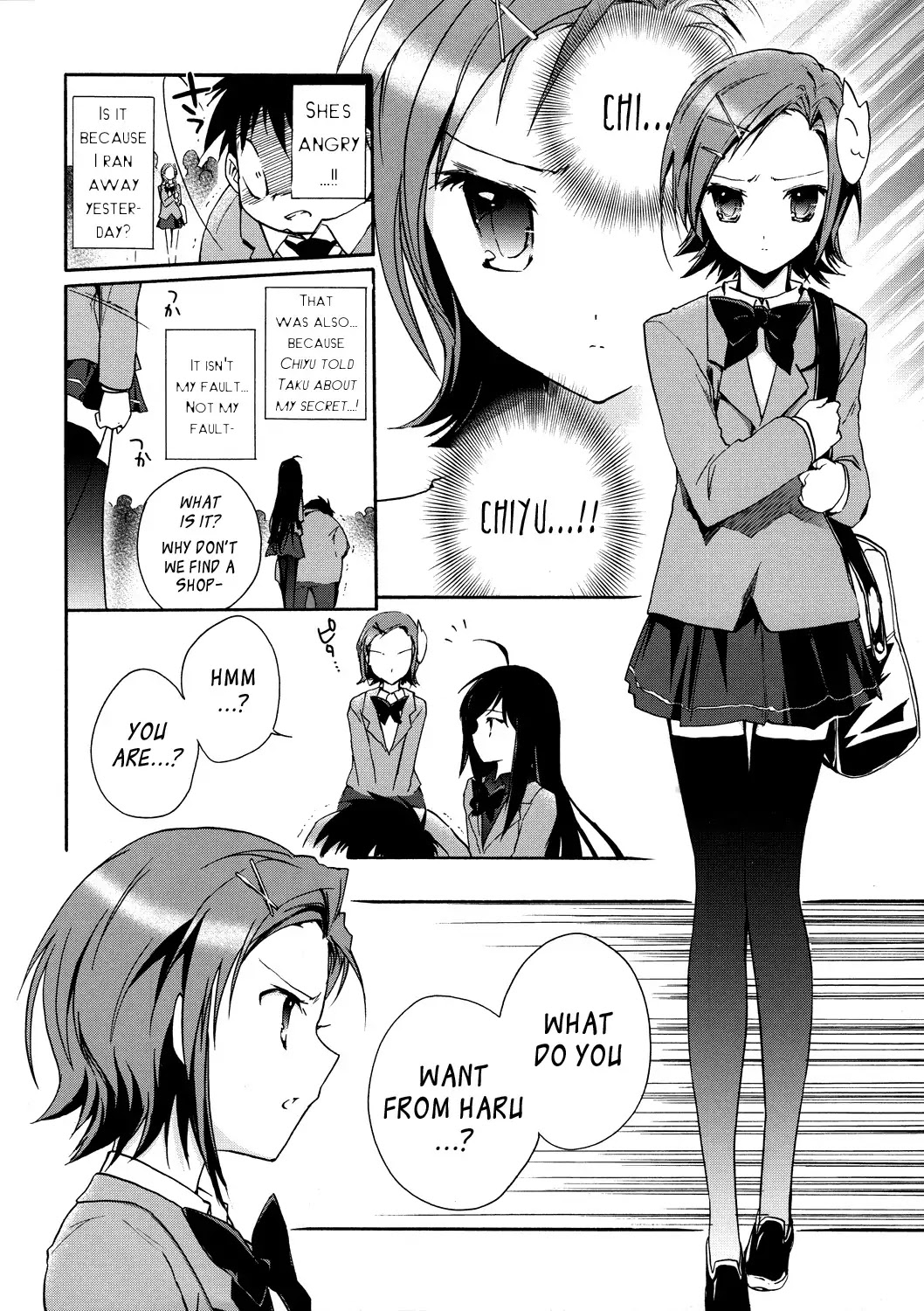 Accel World Chapter 4 page 18 - Chapter 4