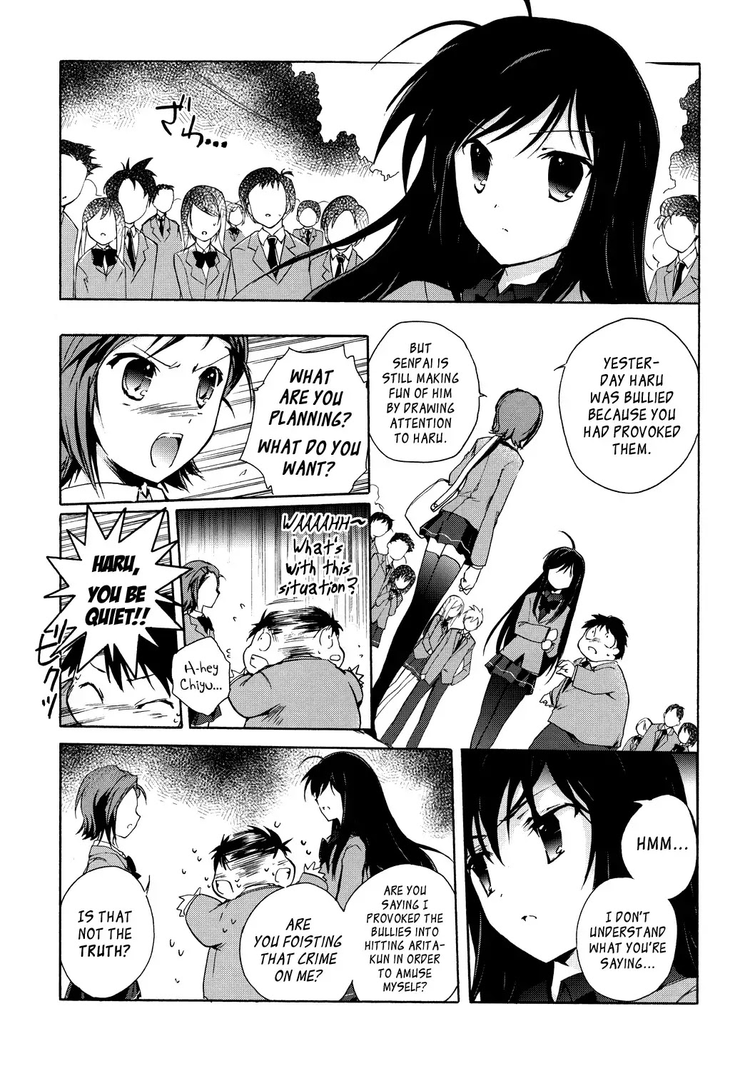 Accel World Chapter 4 page 19 - Chapter 4