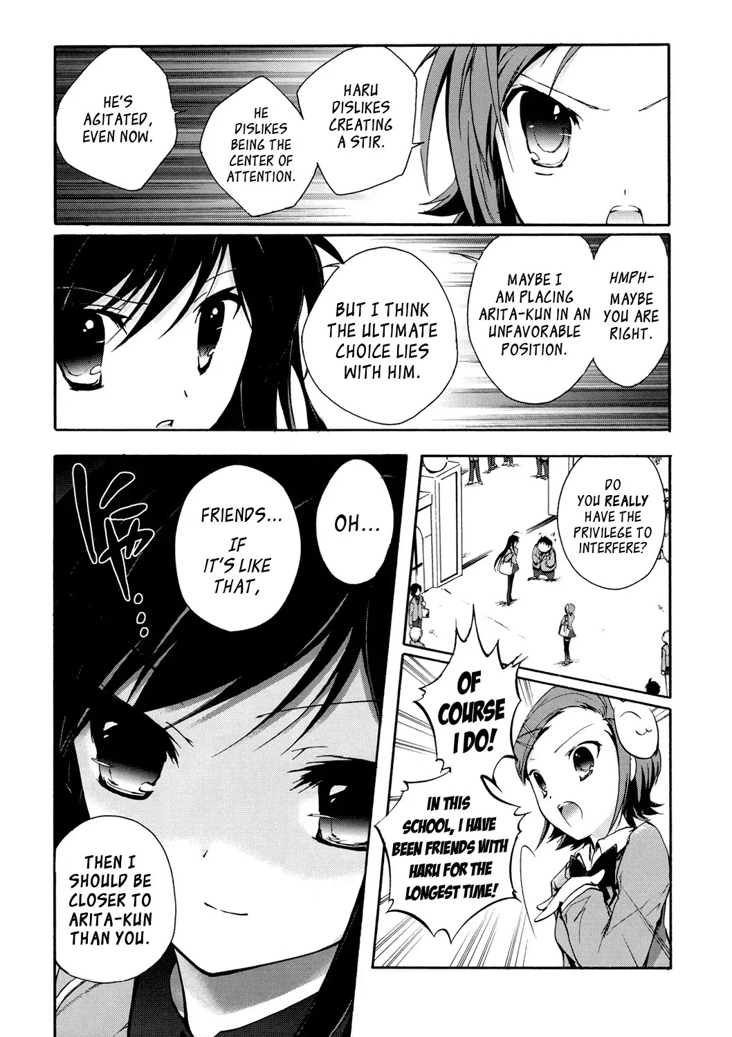 Accel World Chapter 4 page 20 - Chapter 4
