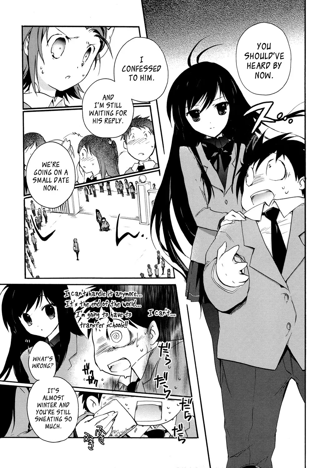 Accel World Chapter 4 page 21 - Chapter 4