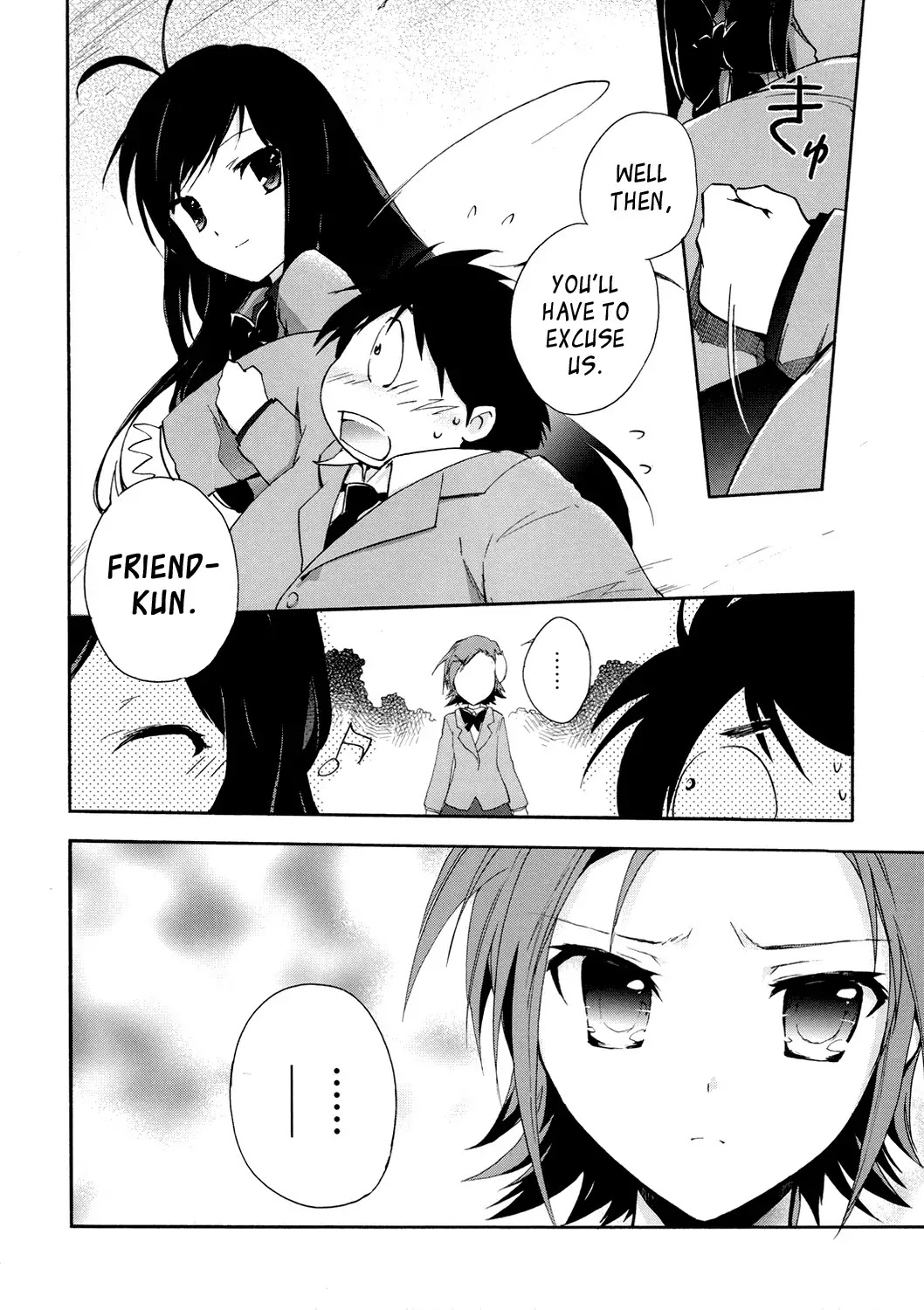Accel World Chapter 4 page 22 - Chapter 4