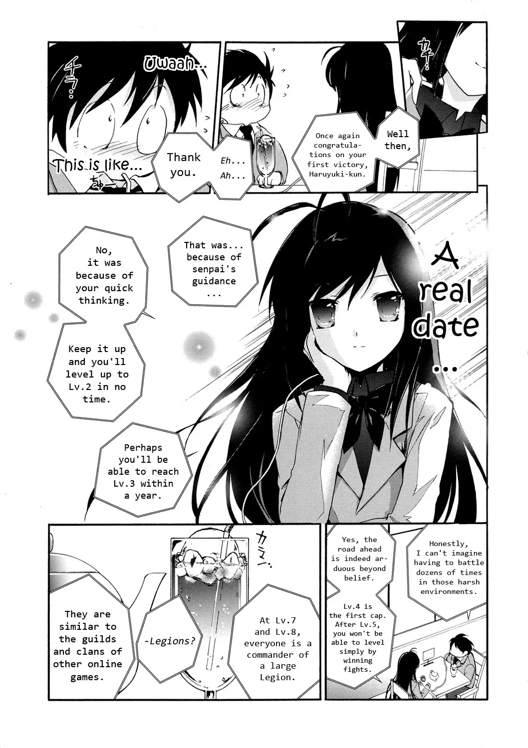 Accel World Chapter 4 page 25 - Chapter 4