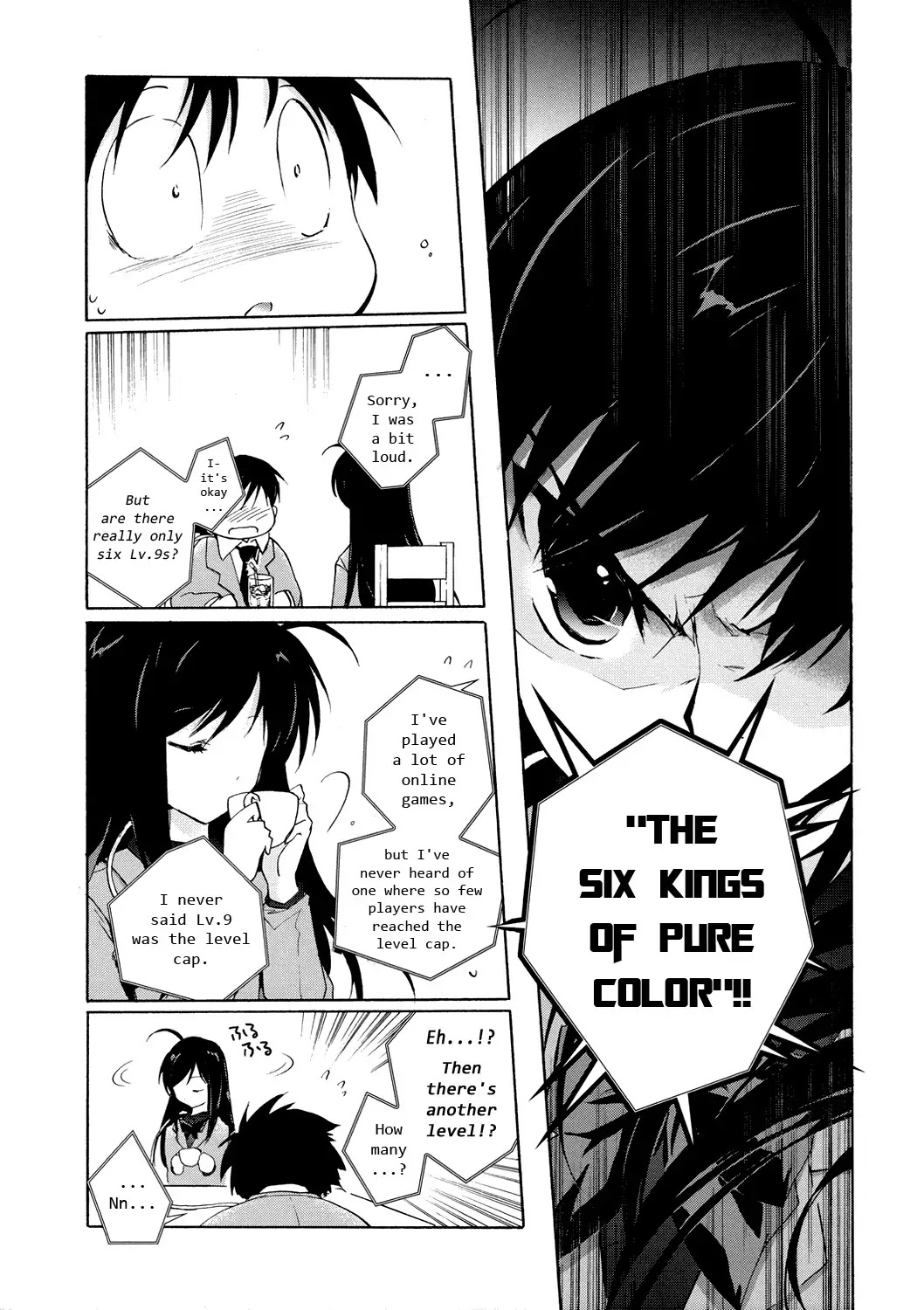 Accel World Chapter 4 page 27 - Chapter 4