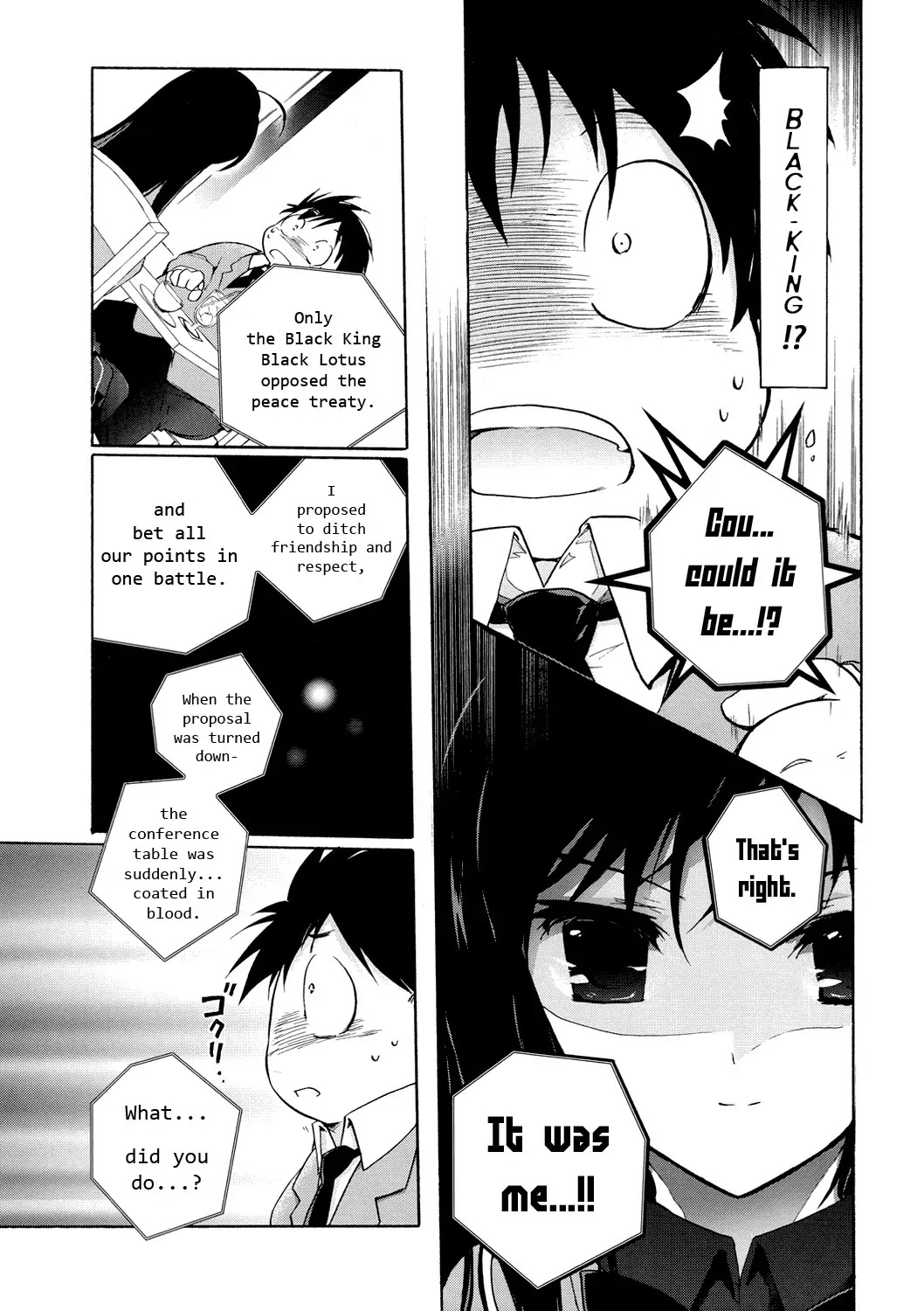 Accel World Chapter 4 page 31 - Chapter 4