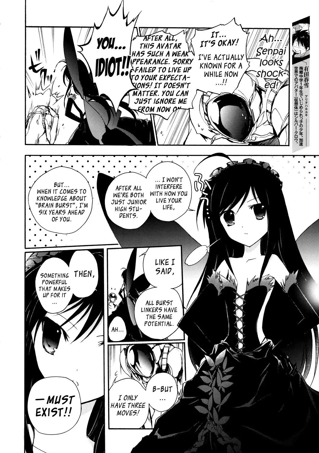 Accel World Chapter 4 page 4 - Chapter 4