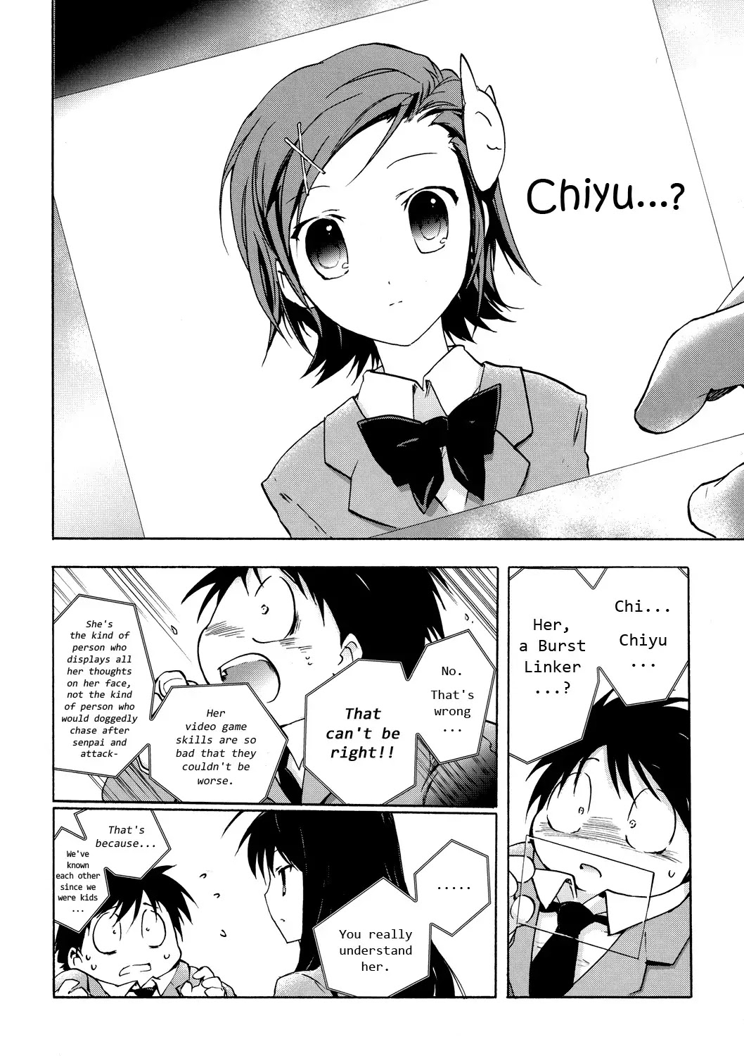 Accel World Chapter 4 page 48 - Chapter 4