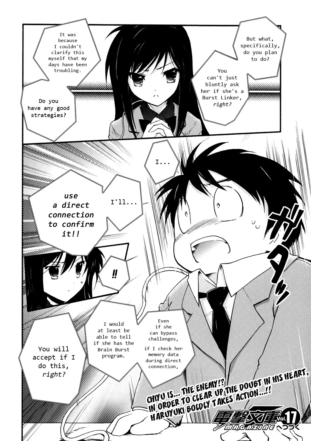 Accel World Chapter 4 page 50 - Chapter 4
