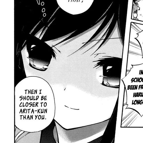 Accel World Chapter 4 cover