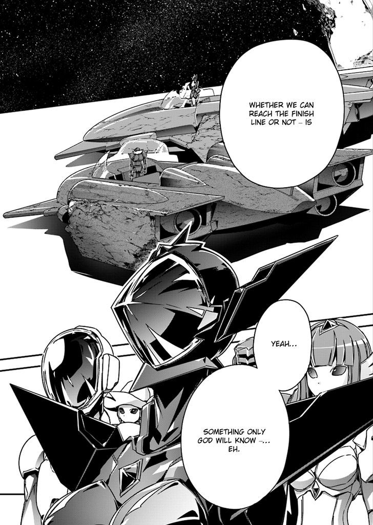 Accel World Chapter 40 page 11 - Chapter 40