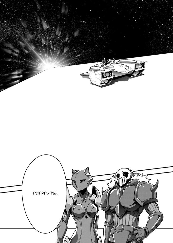 Accel World Chapter 40 page 12 - Chapter 40