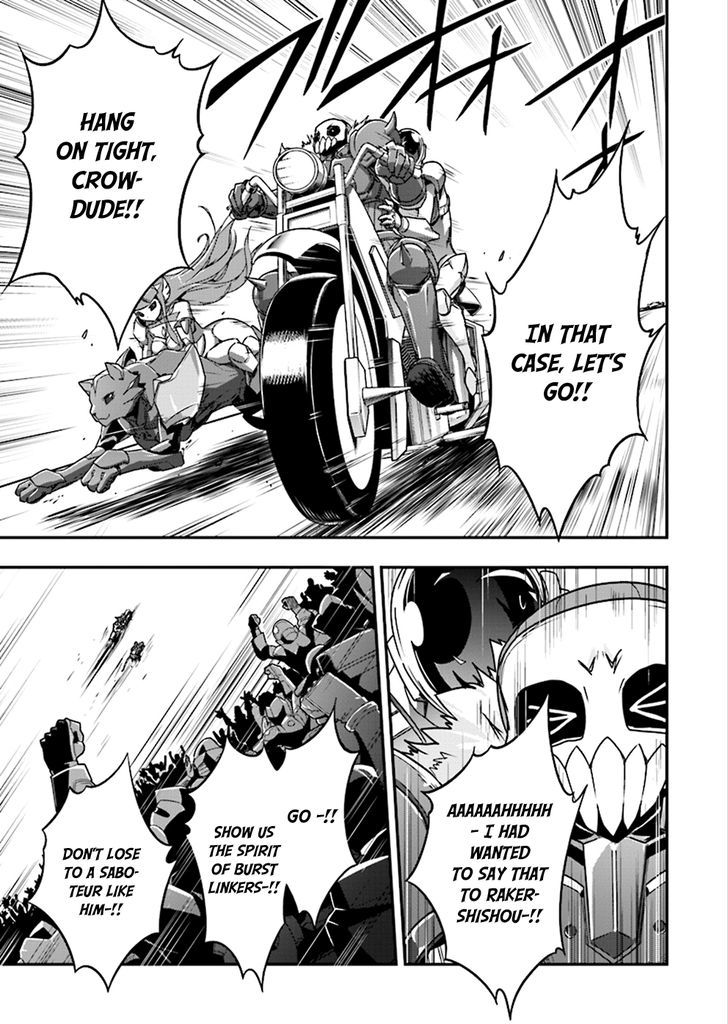 Accel World Chapter 40 page 14 - Chapter 40