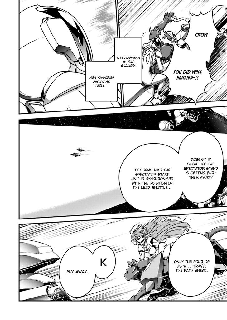 Accel World Chapter 40 page 15 - Chapter 40