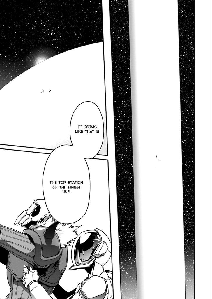 Accel World Chapter 40 page 16 - Chapter 40