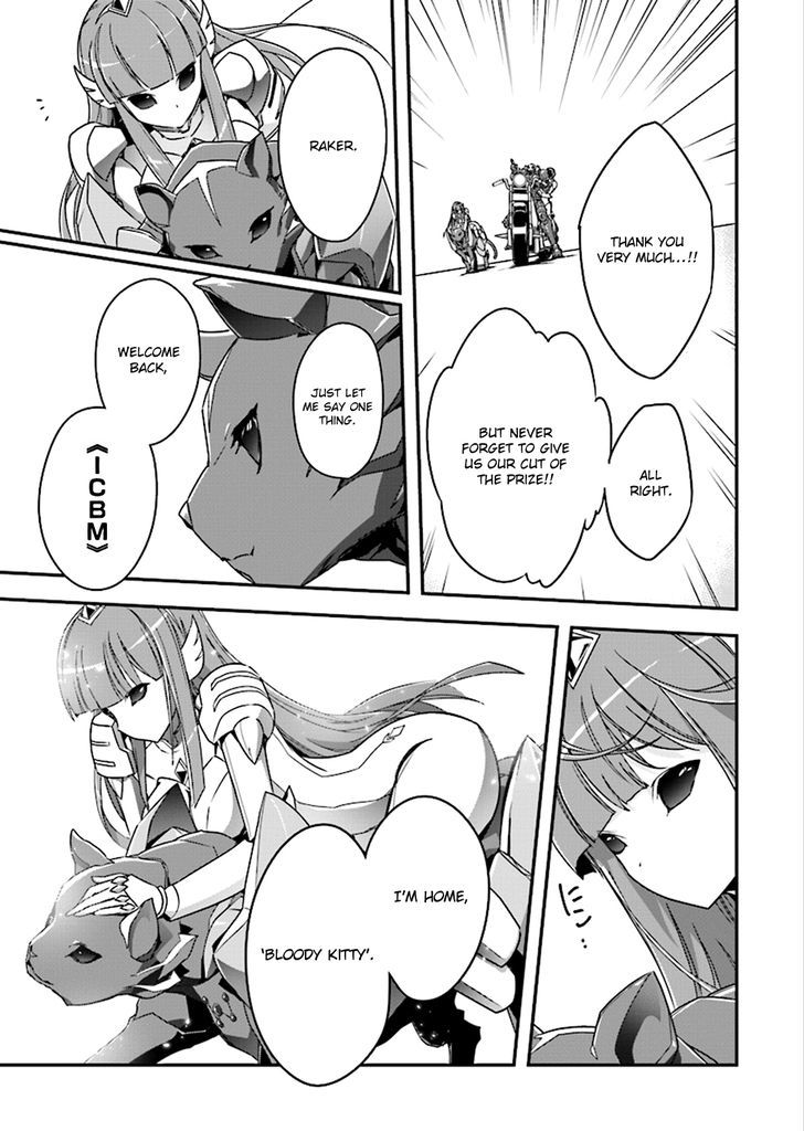 Accel World Chapter 40 page 18 - Chapter 40