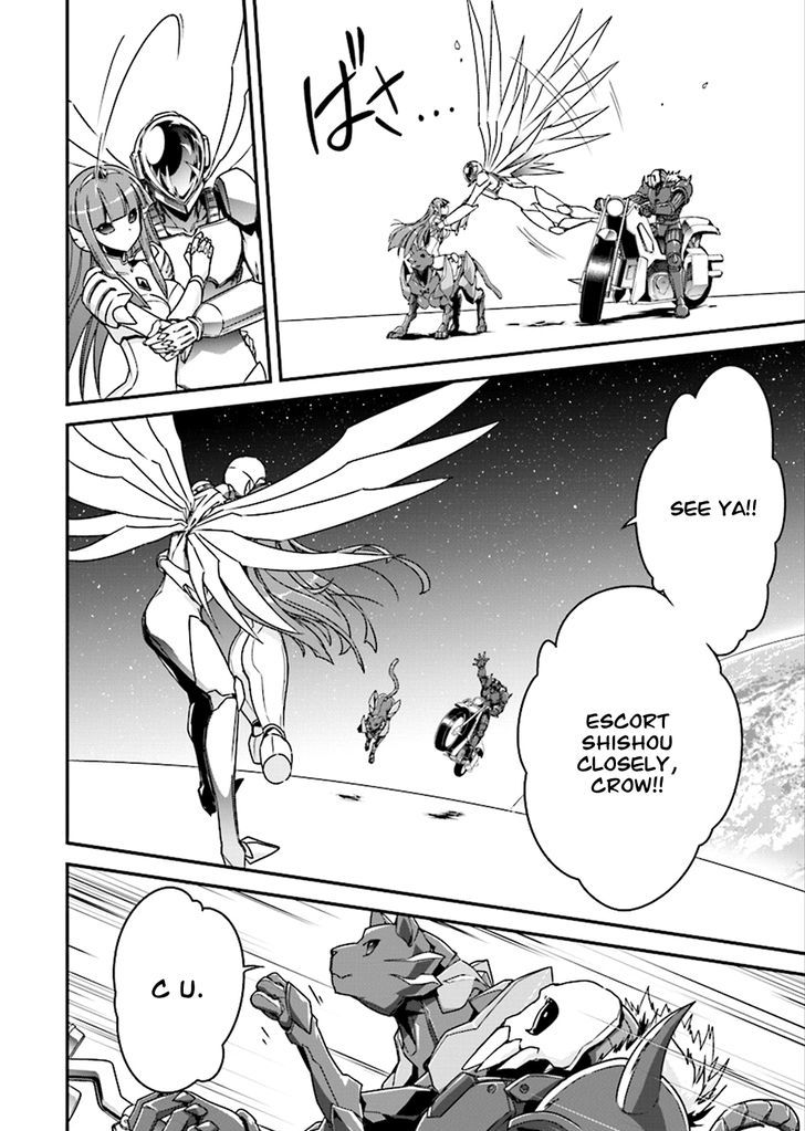 Accel World Chapter 40 page 19 - Chapter 40